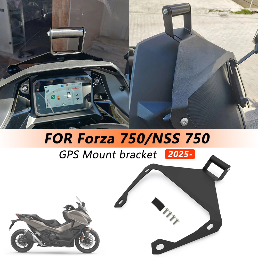 Phone Accessories Rack - For Honda FORZA 750 NSS 750