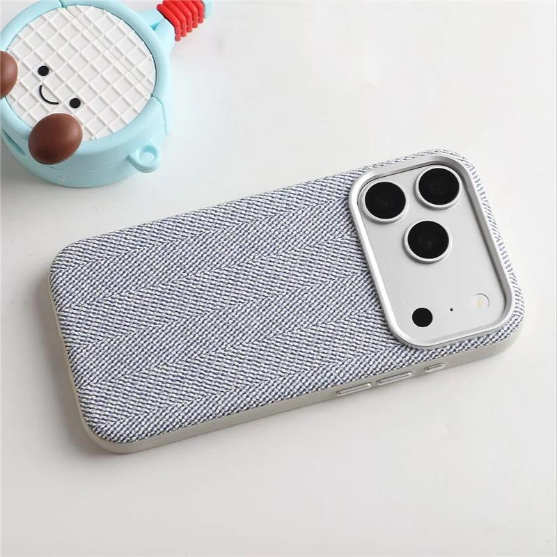 Phone Accessories Box Set - For Magsafe Business Woven Fabric Texture