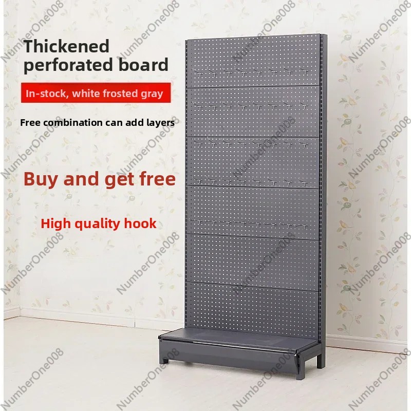 Phone Accessories Rack - Hardware Department Store Storage Punching Plate