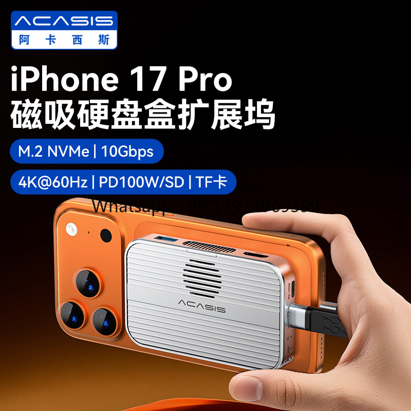 Phone Accessories Box Set - ACASIS Magnetic Solid State Drive Box