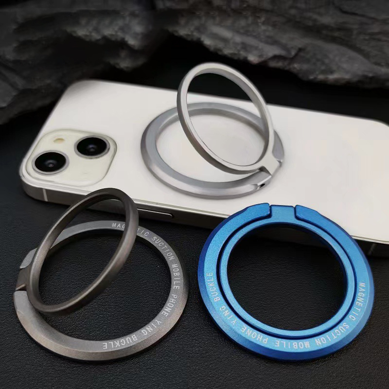 2026New Magnetic Phone Ring Ho - Phone Accessories Box Set recension och pris