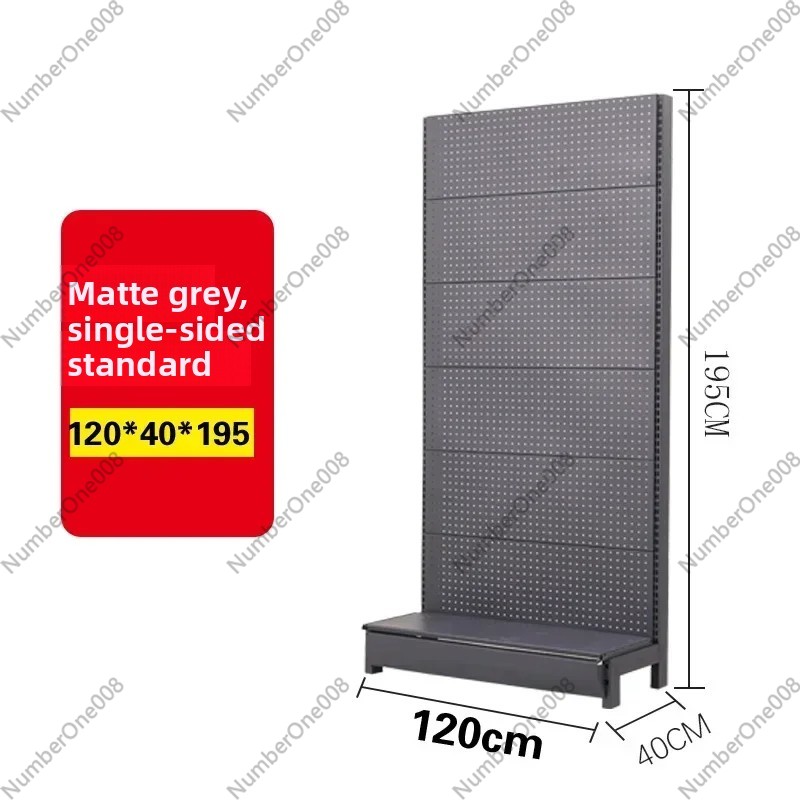 Hardware Department Store Stor - Phone Accessories Rack recension och pris