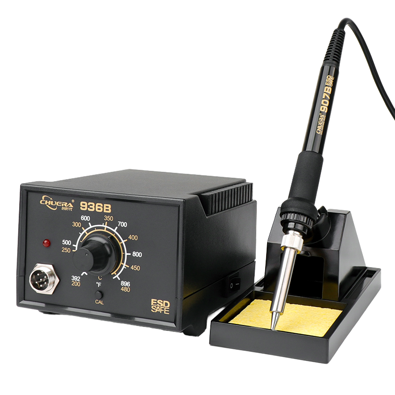 936B Soldering Station Fast He - Phone Repair Kit recension och pris
