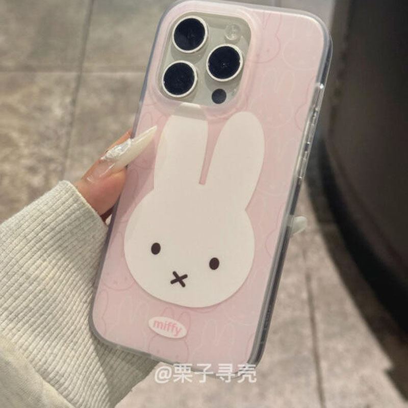 Miffy Anti Fall and Shockproof - Phone Accessories Box Set recension och pris