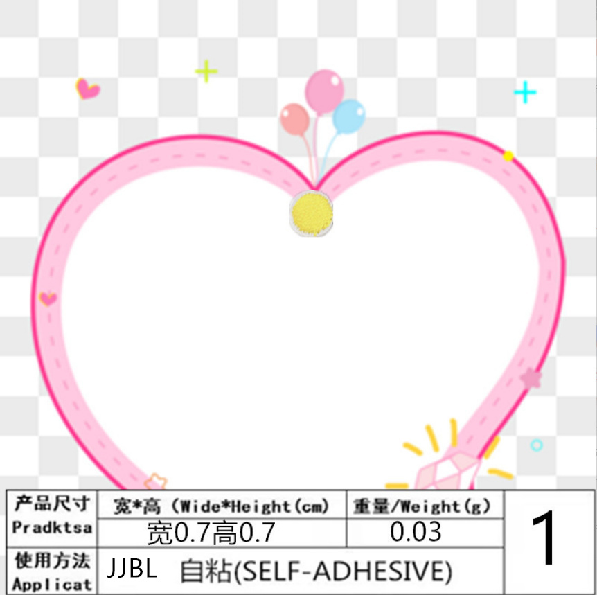 10 Pcs Dot Lines Heart Embroid - Phone Accessories Online recension och pris
