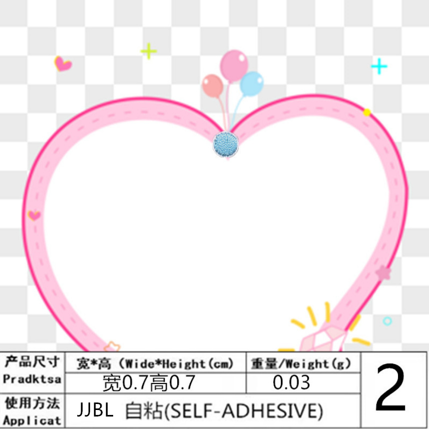 10 Pcs Dot Lines Heart Embroid - Phone Accessories Online recension och pris