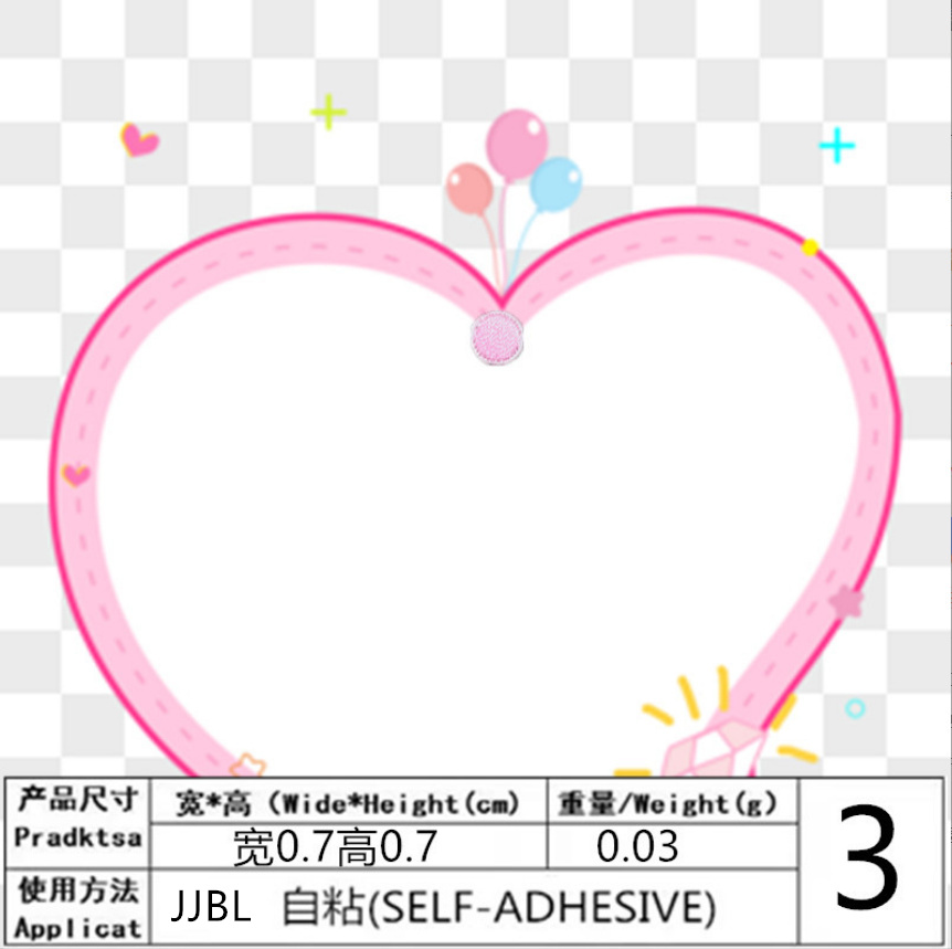 10 Pcs Dot Lines Heart Embroid - Phone Accessories Online recension och pris