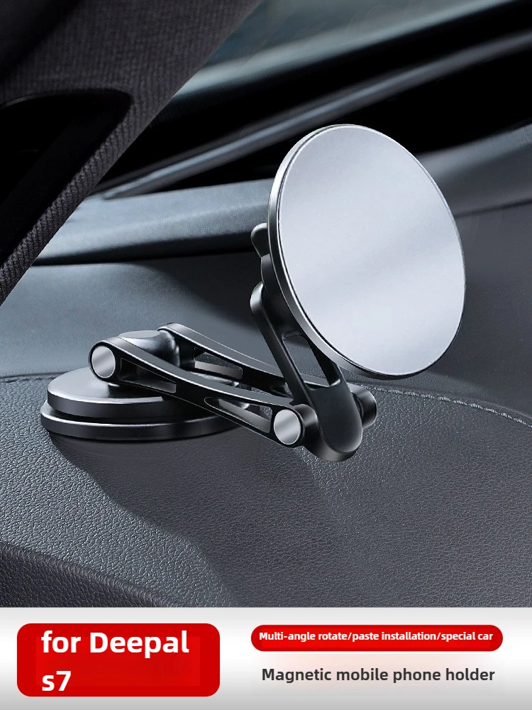 For Changan Deepal S7/S07 Car  - Phone Accessories Rack recension och pris